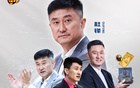 广东正式官宣！杜锋出任总教练，朱芳雨转任荣誉顾问，宏远迎来新时代