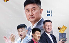 终于官宣！杜锋不再担任广东主教练，新职务曝光，新帅即将就位‌